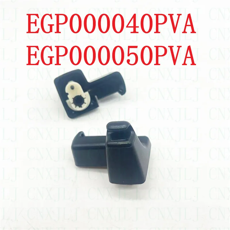 EGP000040PVA EGP000050PVA автомобильный держатель солнцезащитного козырька для салона автомобиля держатель солнцезащитного козырька для Range Rover L322 2003-2012 детали и аксессуары