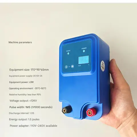 Электрический забор Energizer 1.5Дж 10км