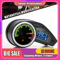 universal motorcycle modified digital speedometer professional firm stable high reliability simple installation lcd odometer