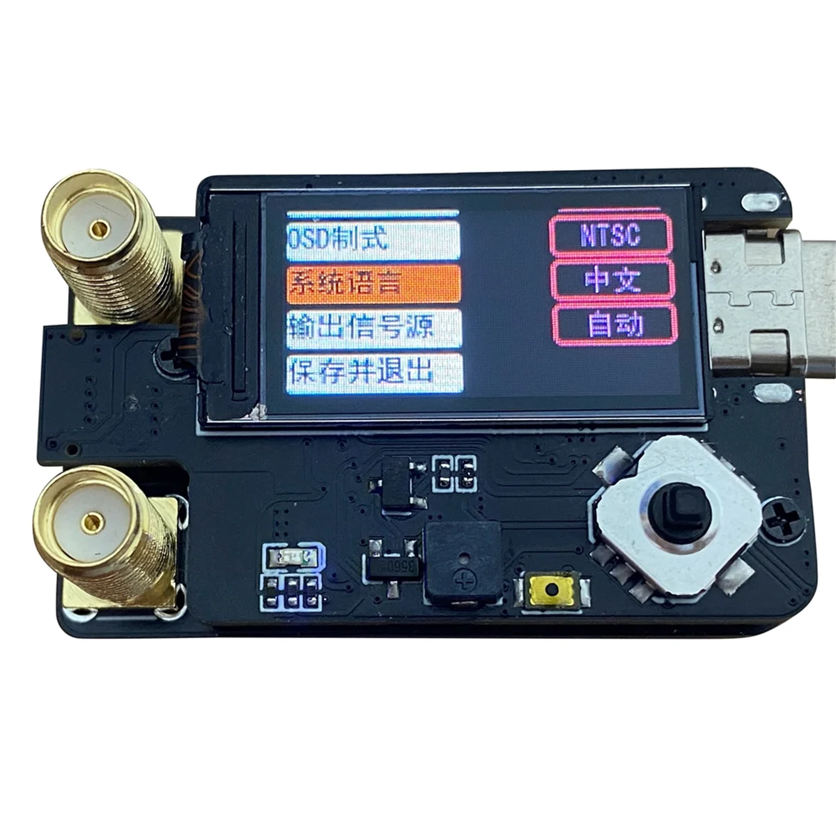 RX5808 4 9G 5 8G 6 1G PLUS модуль двойного антенного приемника для очков SKYZONE/Fatshark/DJI V1 V2