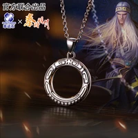 the legend of qin anime wei zhuang necklace 925 sterling silver pendant political strategists traditional jewelry action figure
