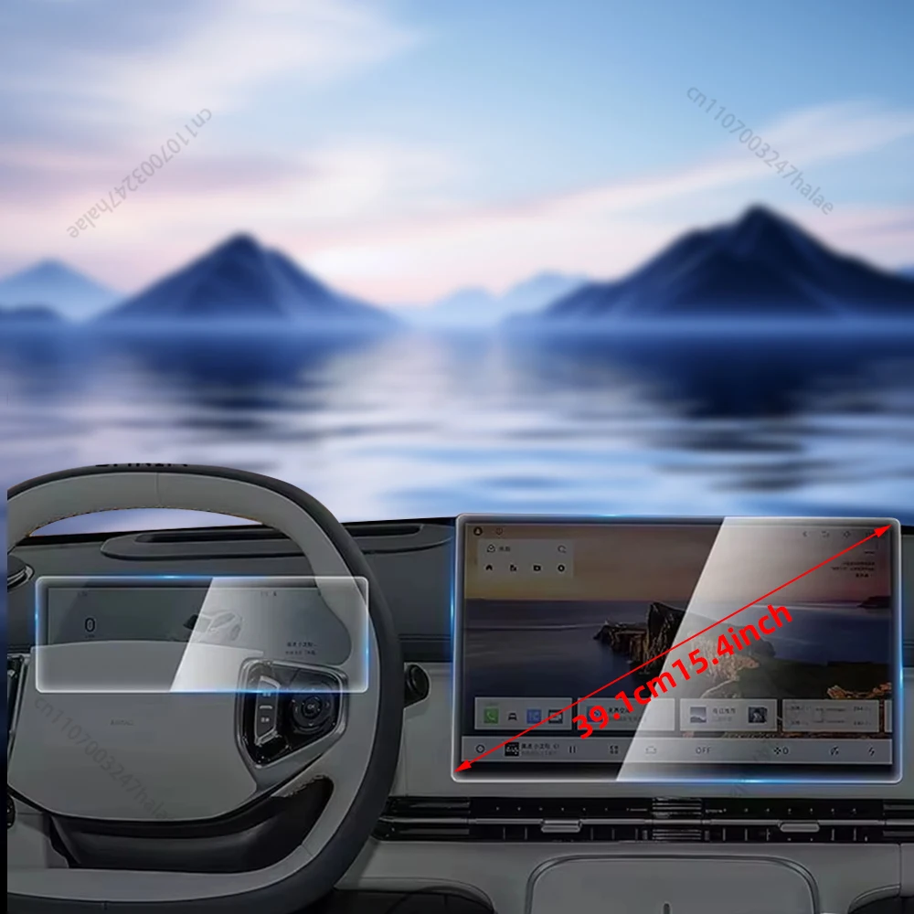 Фото Для Geely Starray EM-i 2026: Защитная пленка из закаленного стекла HD для 15,4-дюймового навигационного экрана приборной панели, аксессуары для интерьера №5