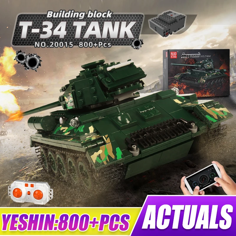 

Строительные блоки Mold King 20015 технические военные строительные блоки строительные игрушки для мальчиков