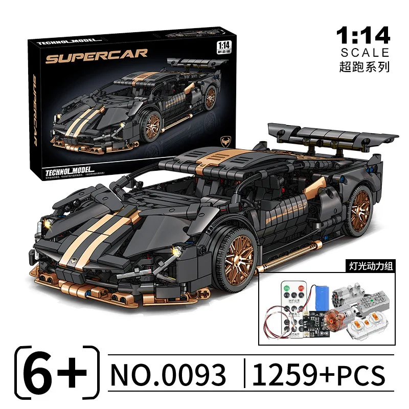 1:14 город Rambo гоночный строительный блок обновленный RC знаменитый суперкар Дрифт