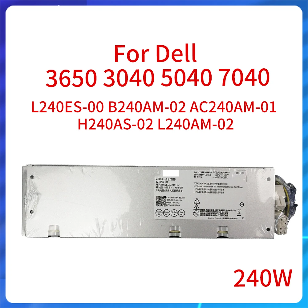 Новый источник питания 240 Вт, фотолампа, фотолампа для Dell Optiplex 3650 3040 5040 7040 SFF HNMMH DHVJN