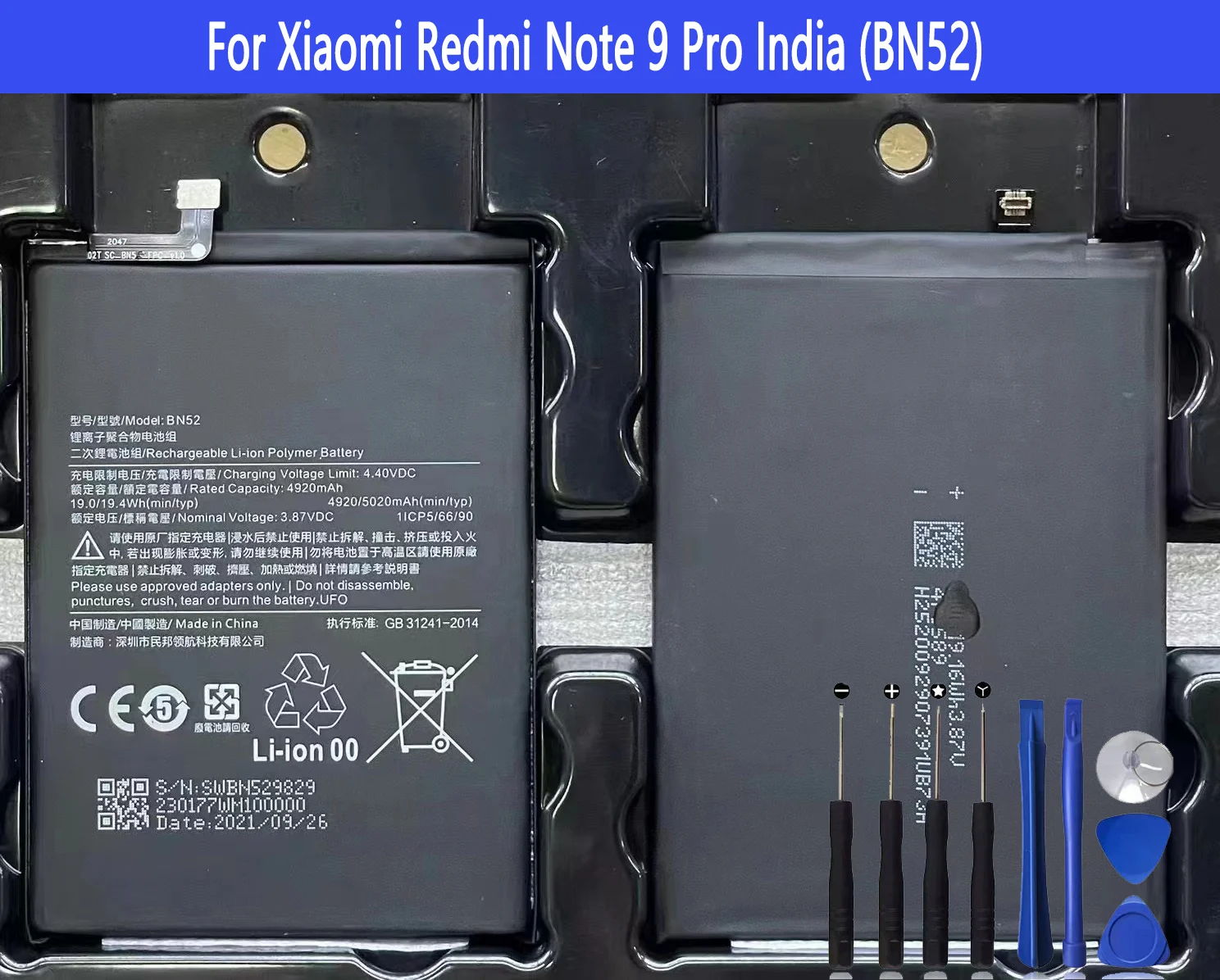 Enlarge BN52 Battery for Xiaomi Redmi Note 9 Pro India Repair Part Original Capacity Phone Batteries Bateria