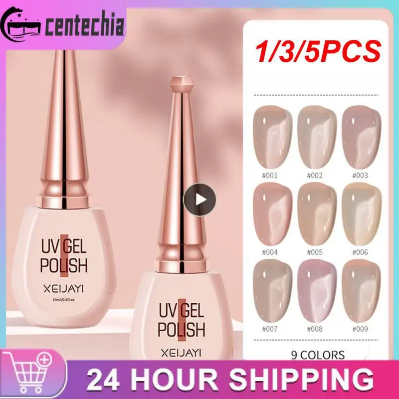 

1/3/5 шт., женские съемные вставки для бикини