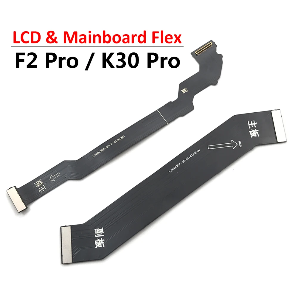 

Новый основной FPC ЖК-дисплей подключение материнской платы гибкий кабель лента для Xiaomi Poco F2 Pro / Redmi K30 Pro