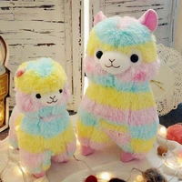 25cm cute rainbow alpaca doll plush toy color animal rag doll male childrens small toy gift
