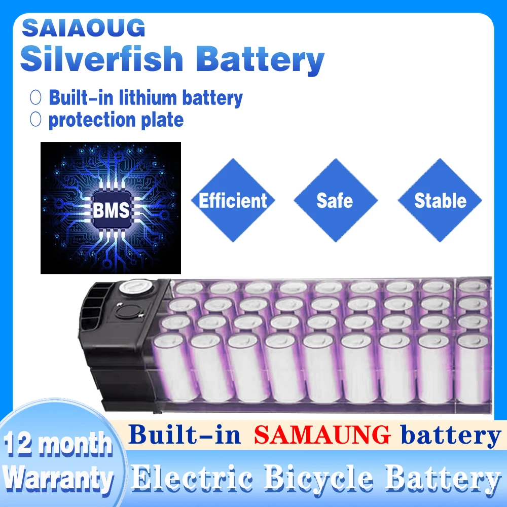 Аккумулятор для электровелосипеда Silverfish оригинальный литиевый аккумулятор