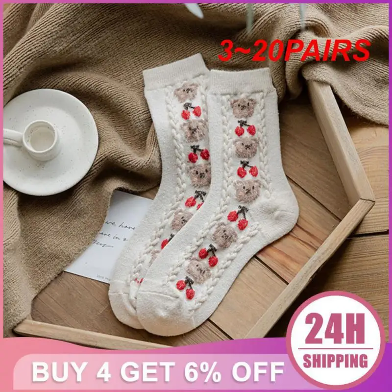 

3-20 пар, воздухопроницаемые и поглощающие пот носки