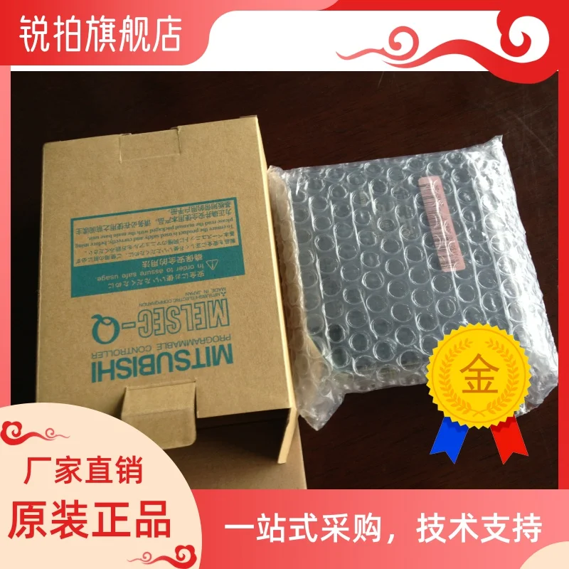 

Genuine AJ65SBTC4-16DT brand new packaging intact