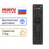 Изображение товара 0