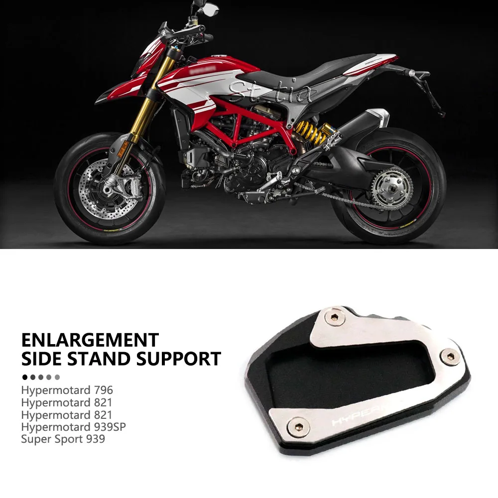 

Подходят для Ducati Hypermotard 796 821 939 939SP, для мотоцикла с ЧПУ, новая подставка для ног, боковая подставка, удлинитель, поддерживающая пластина, увеличитель