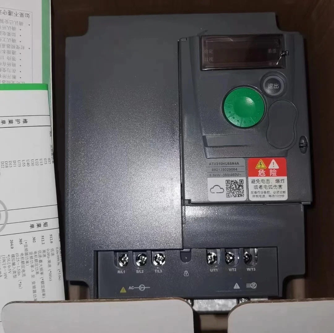 ATV310HU55N4E ATV310HU75N4E новый на складе договорная цена