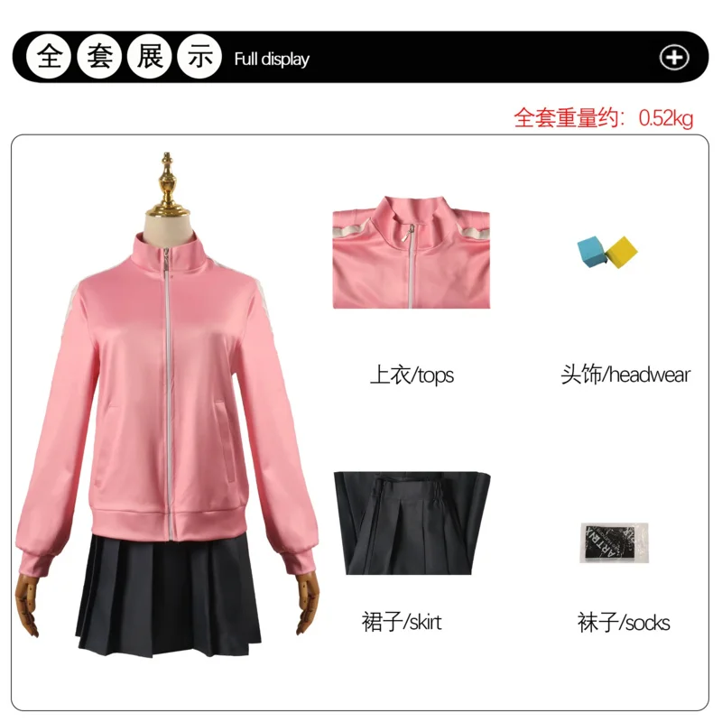 Косплей-костюмы Gotou Hitori аниме Bocchi The Rock! Костюмы розового цвета стиль Хэллоуин