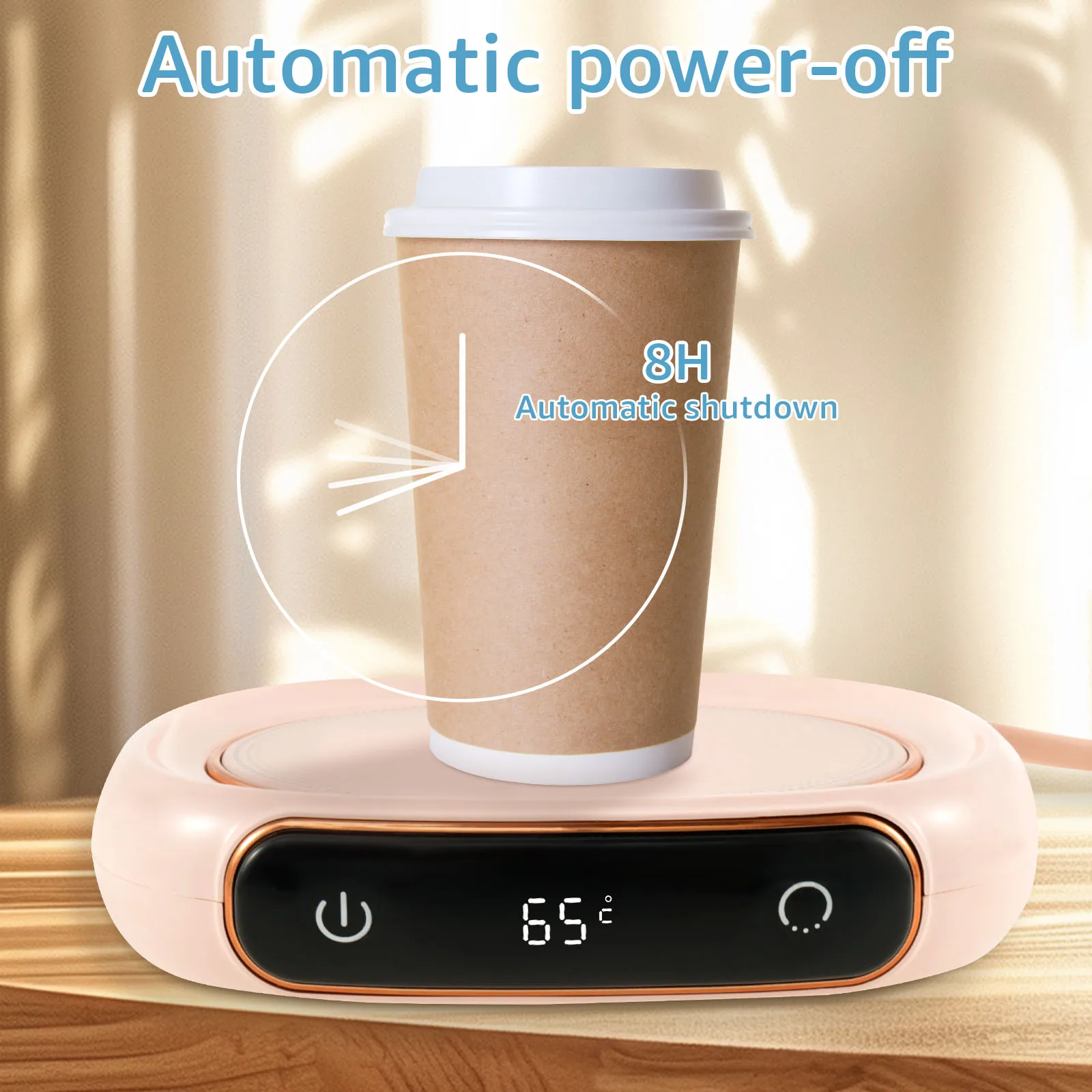 Умный Подогреватель Кофейных Чашек С 3 Настройками Температуры. 8-часовое