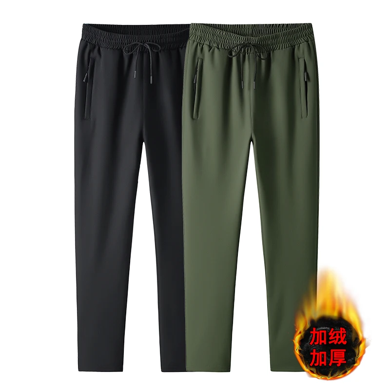 Брюки спортивные мужские прямые однотонные