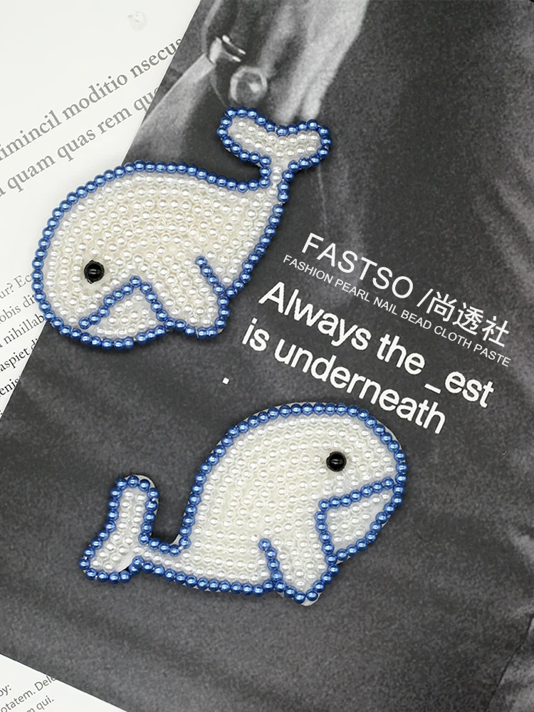 3D Ручная работа блестящие нашивки с бусинами вышивка блестками для одежды