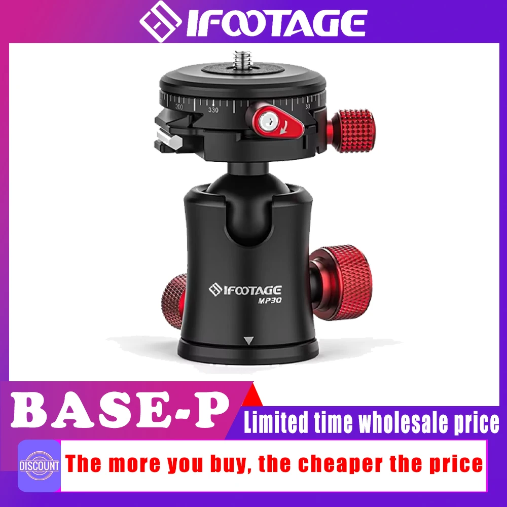 Головка штатива IFOOTAGE MP30 двойная 360° ° Шаровая головка для панорамной съемки 22
