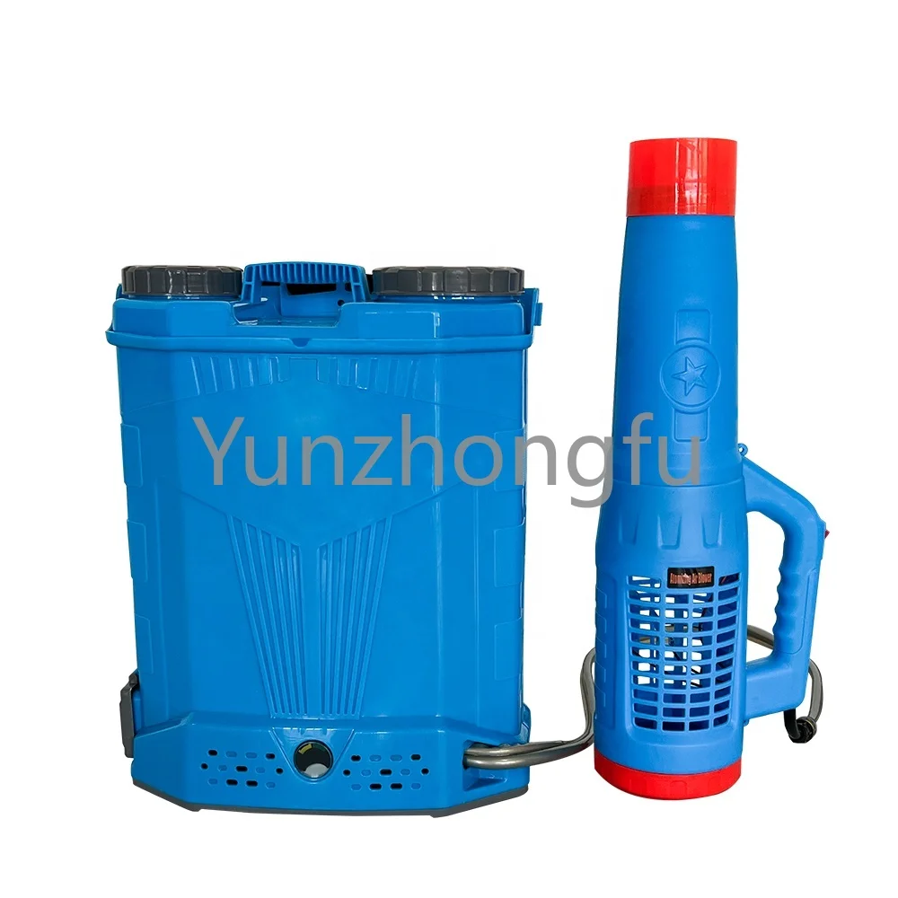 

Sprayer Electric Agriculture Small Pesticide Spray Water Fogger High Pressure Agricultural