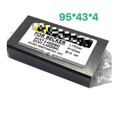 

Карбоновые лопасти для насоса 7 шт.