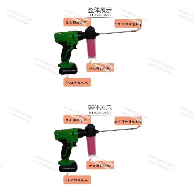 Электрический зачиститель яблоко персик груша киви фруктовое дерево пыльцы