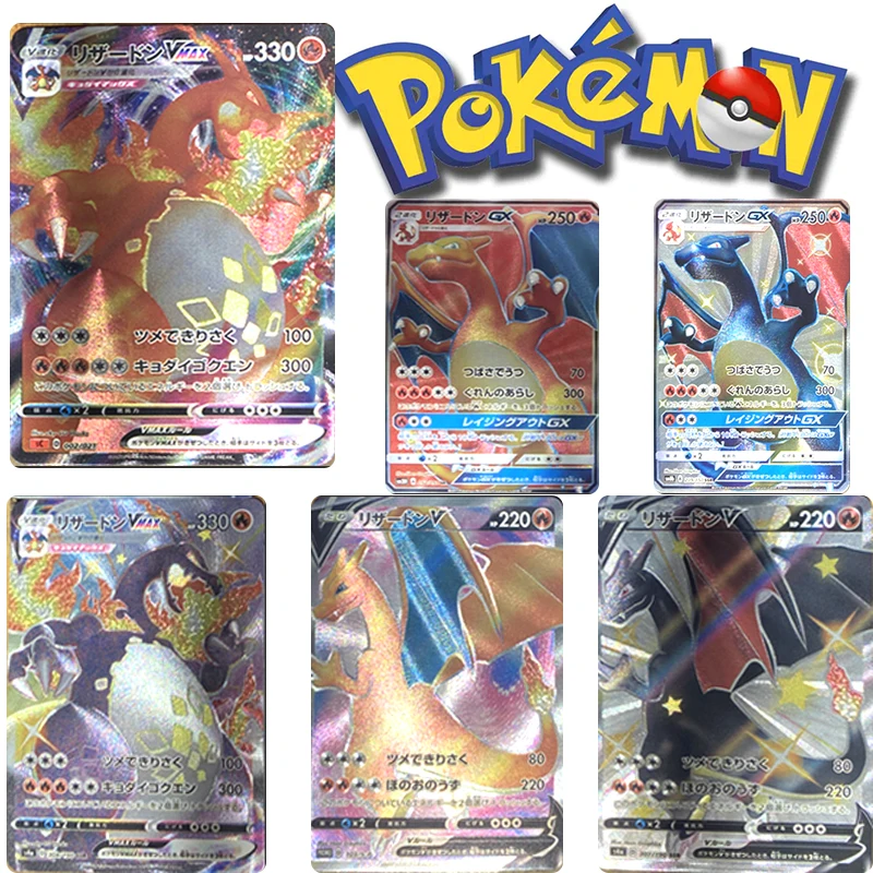 

6Pcs/set Ptcg Pokemon Anime Characters Charizard Diy Bronzing Flash Card Game Toys Christmas Birthday Gift Game Collection Card