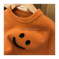 Счастливый свитер #1