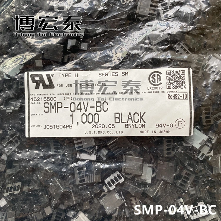 JST 100% новые детали с фоторазъемом фотосессия