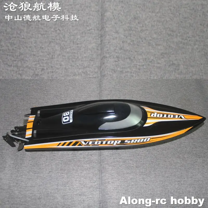 Фото Набор Volantex RC Boat Vector SR80 38 миль в час высокоскоростной лодки с функцией автоматического переворачивания назад Корпус из АБС-пластика 798-4 PNP или ARTR RTR №5