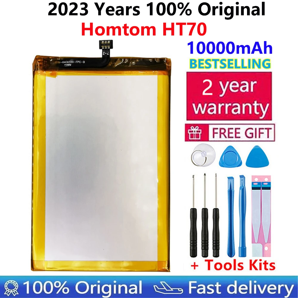 Новый оригинальный аккумулятор 10000 мА · ч для аккумуляторов Homtom HT70 мобильный телефон + Подарочные инструменты