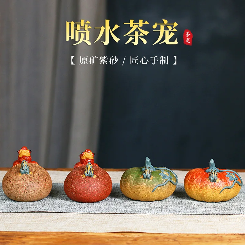 Чайный набор Zisha для кухни столовой и бара с распылителем воды домашних животных