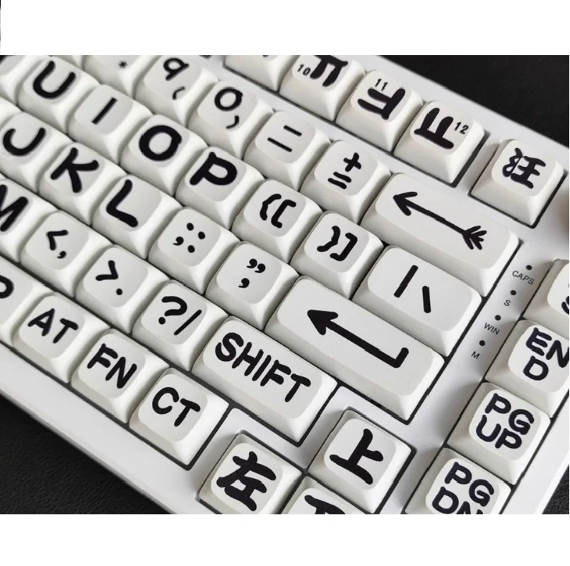 132 колпачков для клавиш PBT сублимационный краситель профиль XDA программирования