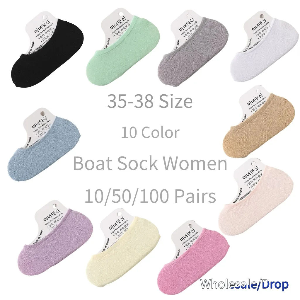 

10/50/100 Pairs Summer Thin Socks Women Wholesale Low Cut Boat Sock 10 Color Candy Invisible Non-slip Silicone Footsies Socks