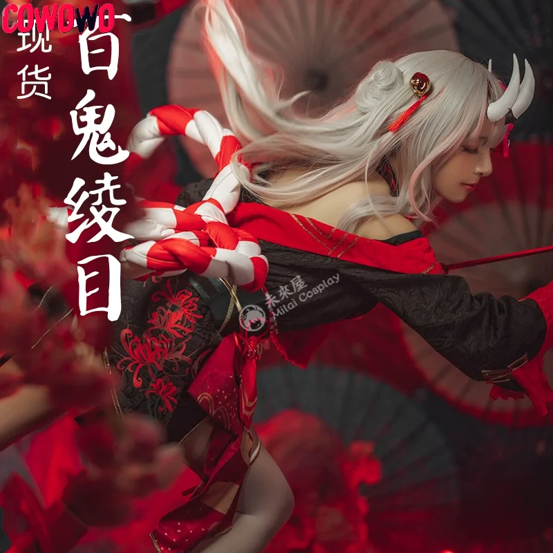 COWOWO виртуальный Idol Nakiri Ayame Vtuber собака Zephyr черно-красное платье косплей костюм