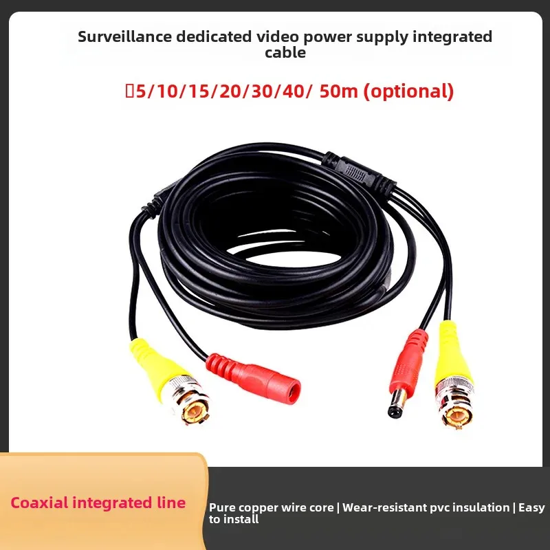 Кабель BNC для видеонаблюдения со встроенным медным покрытием