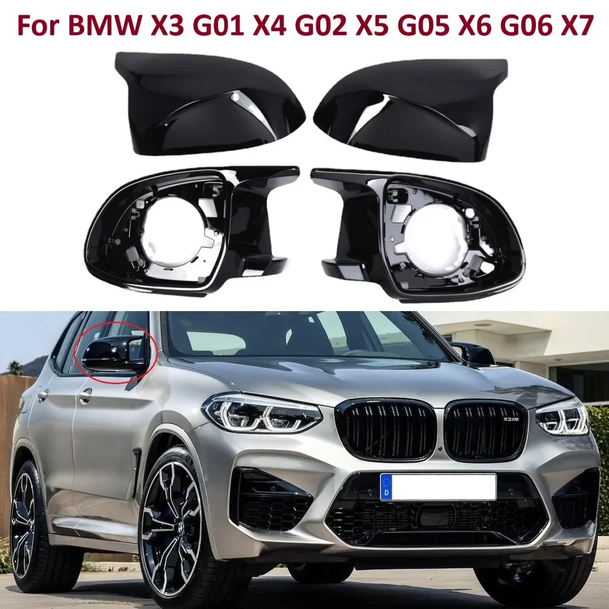 Фото Для BMW 3X G01 X3M F97 2019-2023 гг., комплект из 4 предметов, ярко-черное опорное кольцо автомобиля, крышка зеркала заднего вида в сборе OE: 51168097351 №1