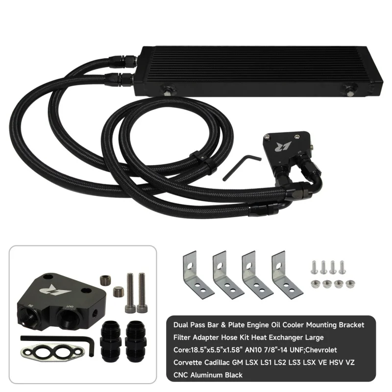 

Комплект масляного радиатора малого/среднего/большого размера, двухпроходной стержень и пластина подходит для Corvette C5 C6 C7 LS1 LS2 LS3 LS6 LS7 LS9