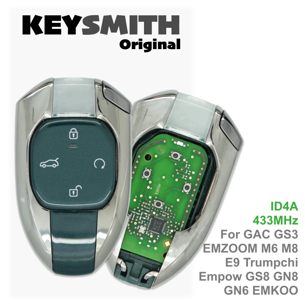 Фото Оригинальный смарт-ключ KEYSMITH OEM с дистанционным управлением для автомобилей GAC GS3, EMZOOM, M6, M8, E9, Trumpchi Empow, GS8, GN8, GN6, EMKOO №1