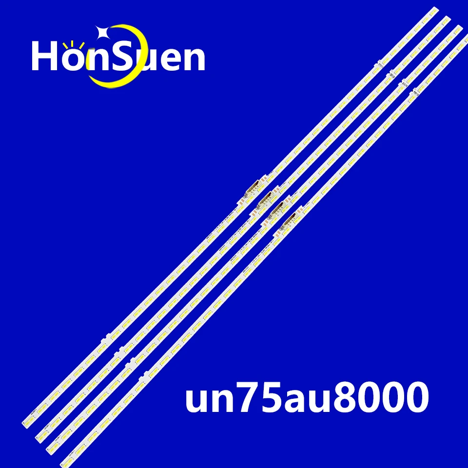 

Светодиодная лента для подсветки для Samsung UN75AU8200, UE75AU8000, UN75AU8000, UA75AU8000