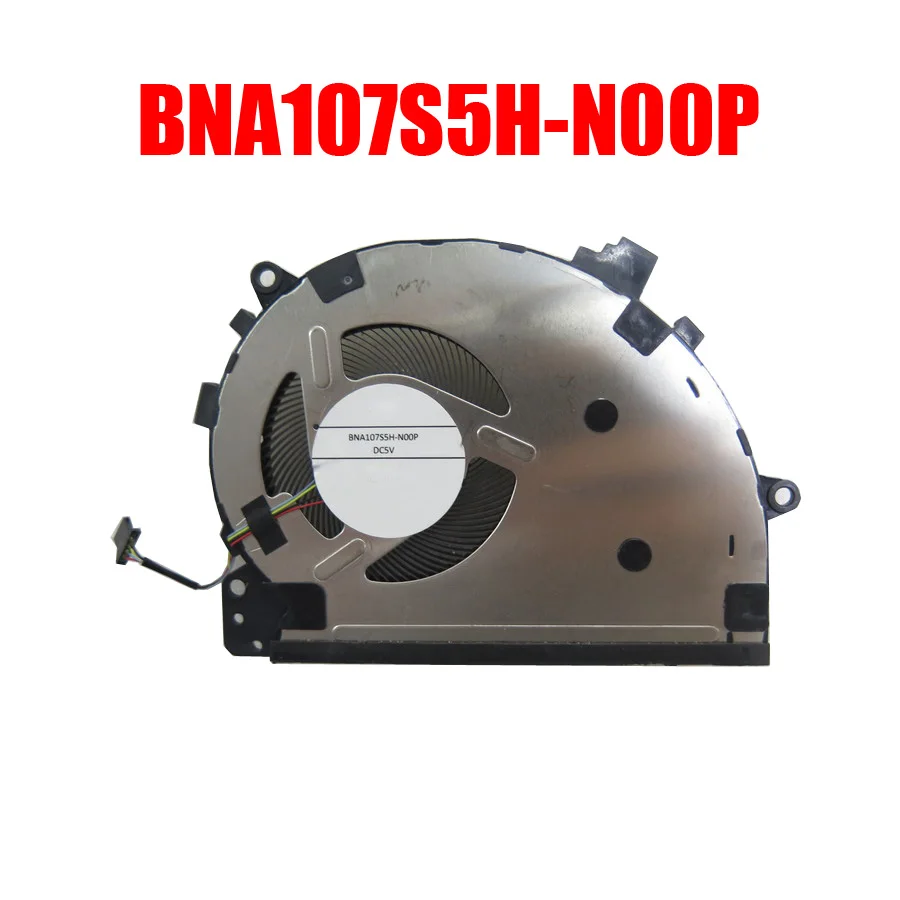 Вентилятор охлаждения процессора ноутбука BNA107S5H-N00P DC5V 0.5A, новый (art.: 3920d086dffc0) - 3920d086dffc0