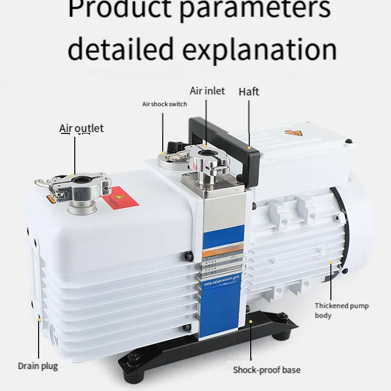 Промышленный вакуумный насос VRD двухступенчатый роторный лопастной VRD-4-8-16