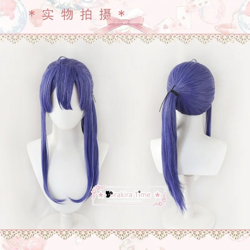 

Термостойкий синтетический волос с длинным хвостом, 70 см