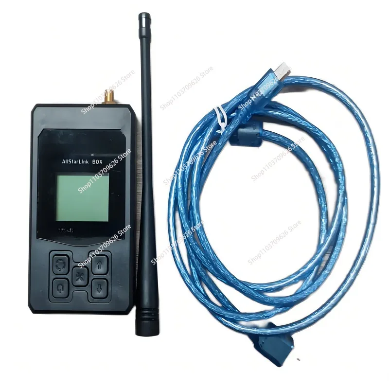 R4 echolink-zello-стандартная коробка для контроллера AllStar