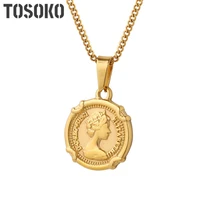 tosoko stainless steel jewelry round embossed queens head pendant necklace womens fashion collarbone chain bsp468