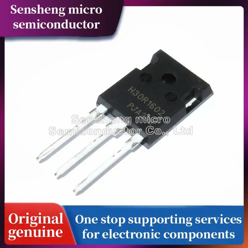 

100% New 5pcs/lot original H30R1602 30R1602 induction cooker commonly used IGBT power transistor 30A 1600V TO-3P In stock