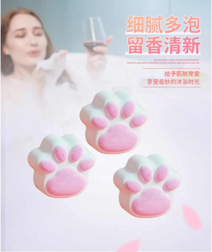 

Bath Bubble Ball Cute Cartoon Cat Claw Bath Salt Ball Fragrance Moisturizing Essential Oil Family Spa Bath Bomb Bombe De Bain