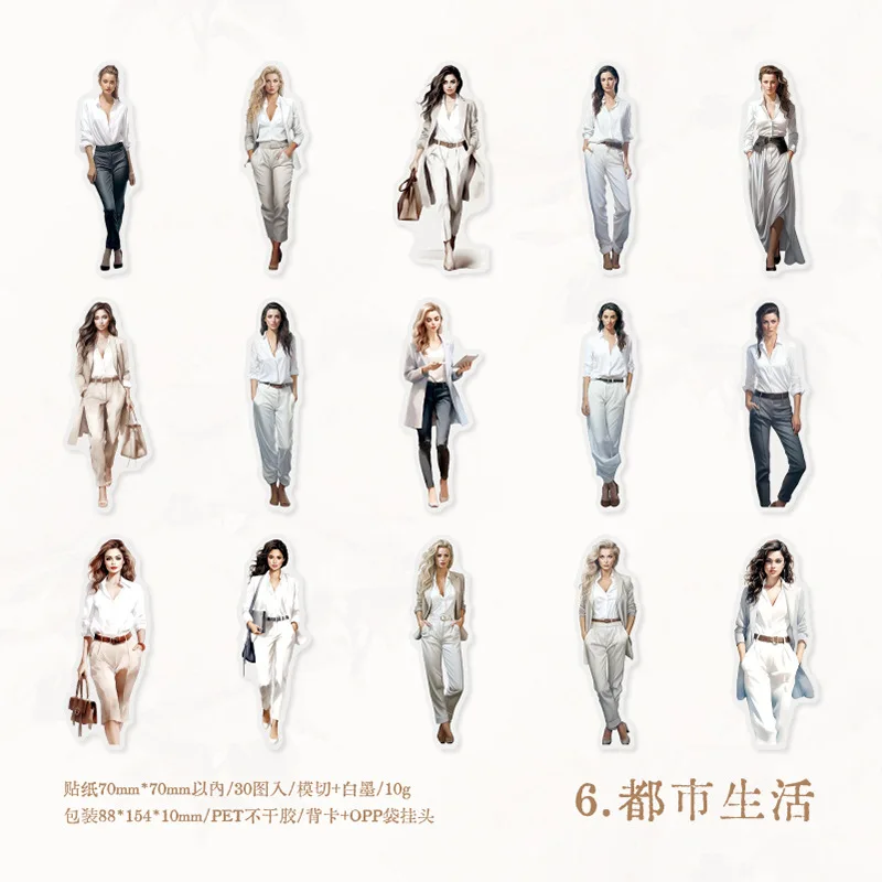 

Декоративные наклейки Alideco 30 шт.