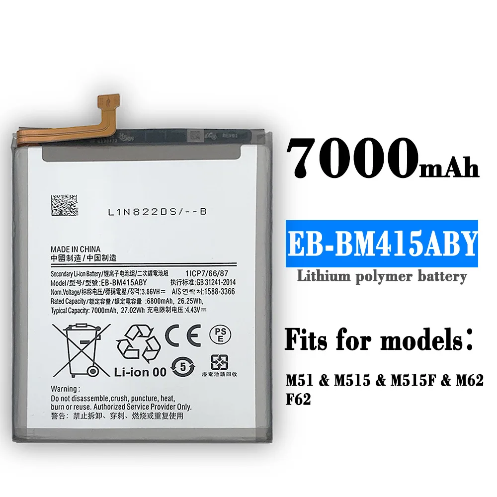 

100% new replacement battery For Samsung Galaxy M51 EB-BM415ABY battery Galaxy M51 M515 M515F M62 F62 High Capacity Battery